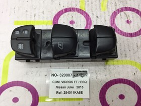 Comando de Vidros Frt / Esq Nissan Juke de 2015 - Ref OEM :  254011KA5E